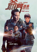 一区二区视频在线播放